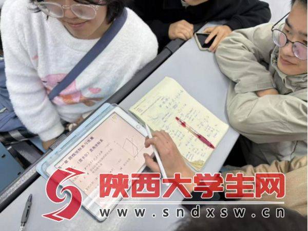 1761056080173712.png wps4.png